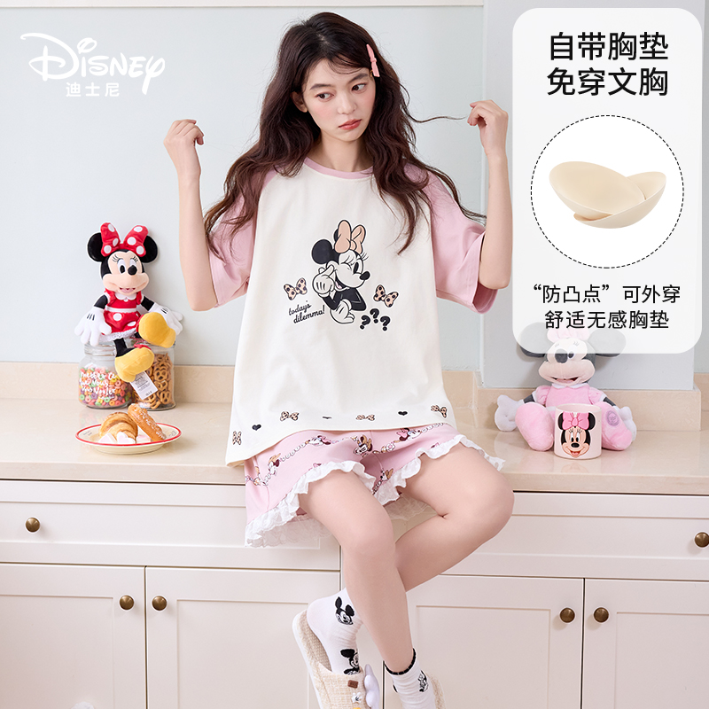 Disney迪士尼夏季甜美睡衣女米妮自带胸垫纯棉短袖短裤家居服0277