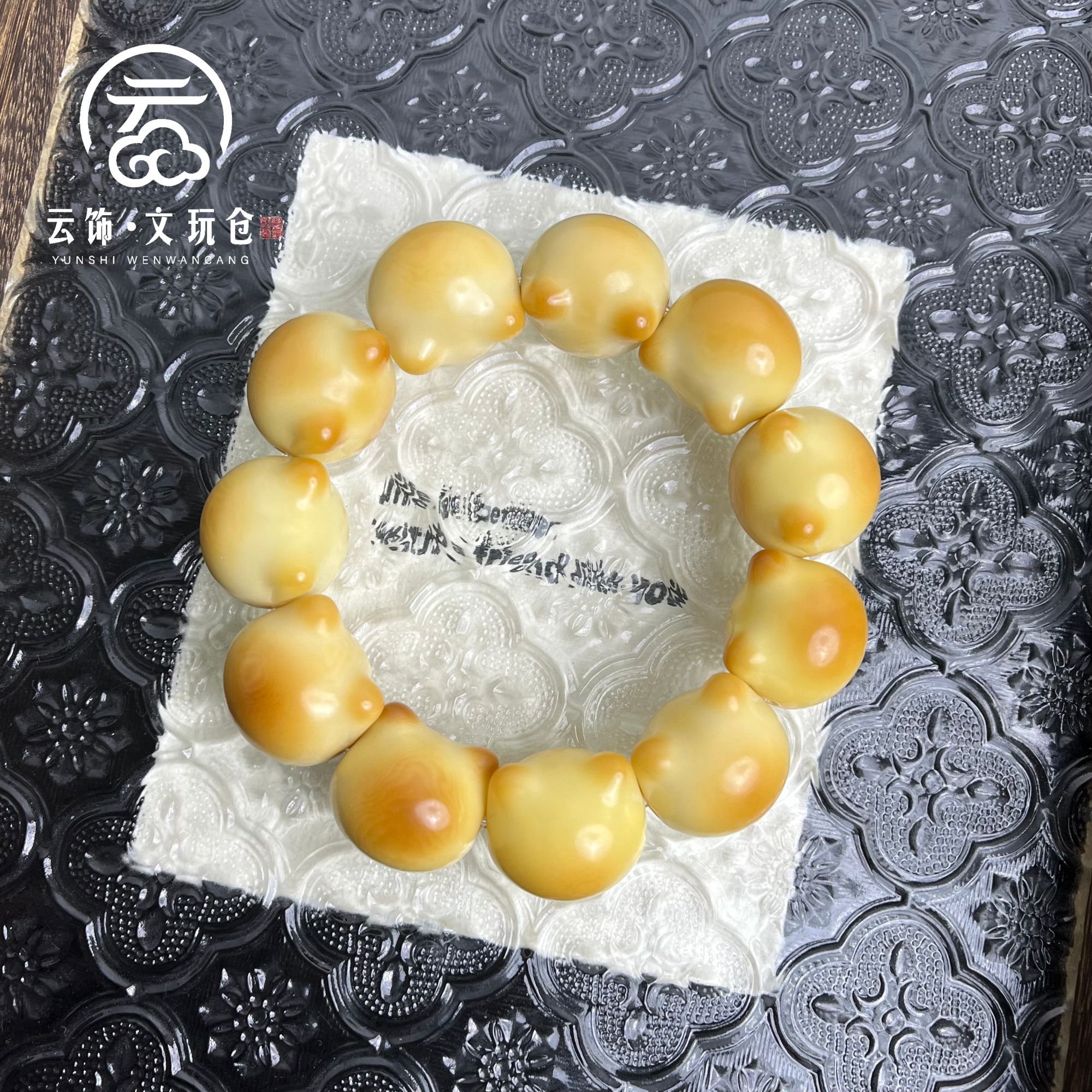 【云舒‌25MM以下】象牙果碳烤色猫头横孔单圈CP111-2468