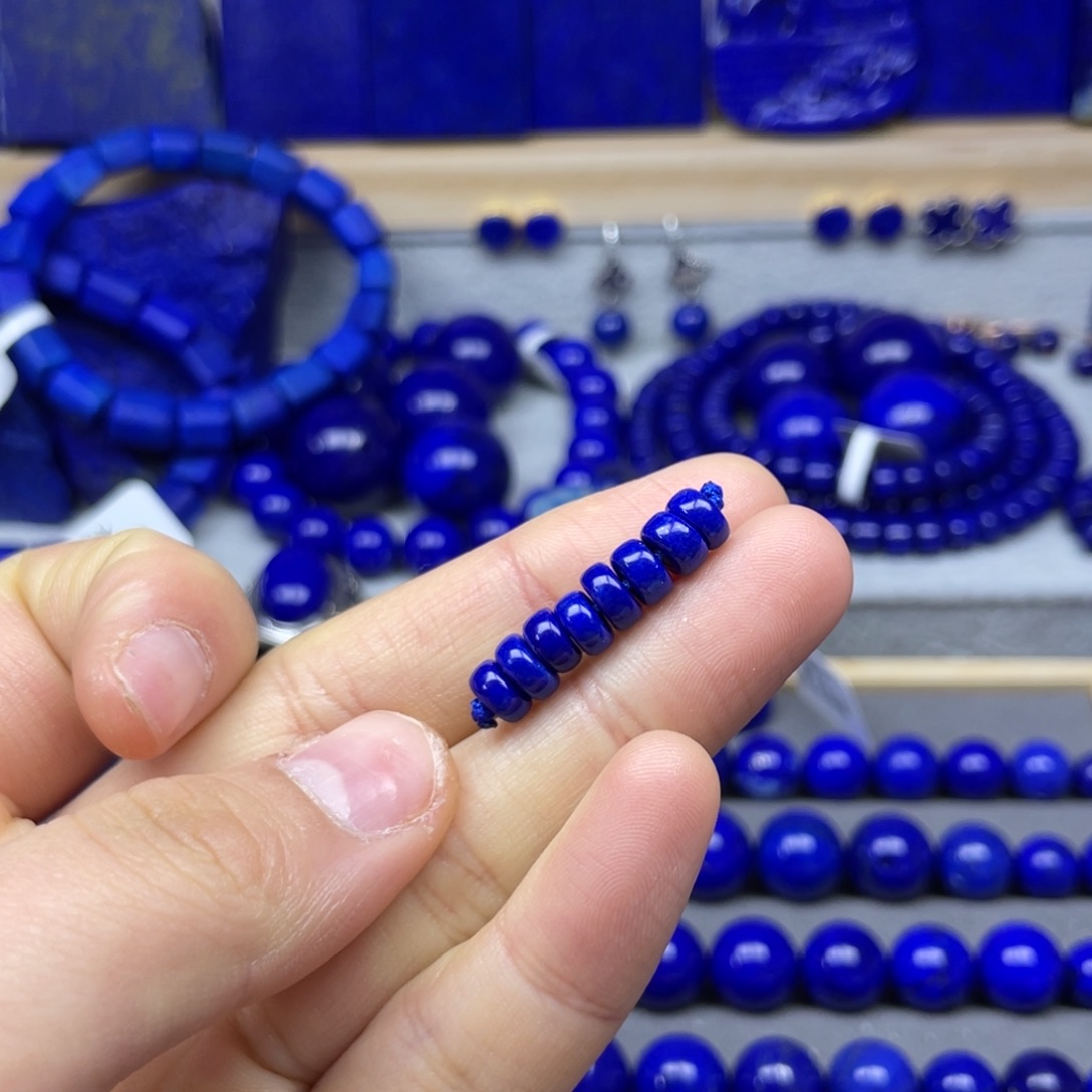 青金石单珠6+未镶嵌