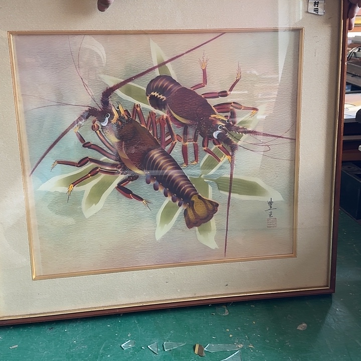 南***战中古框画有瑕疵破损已拍