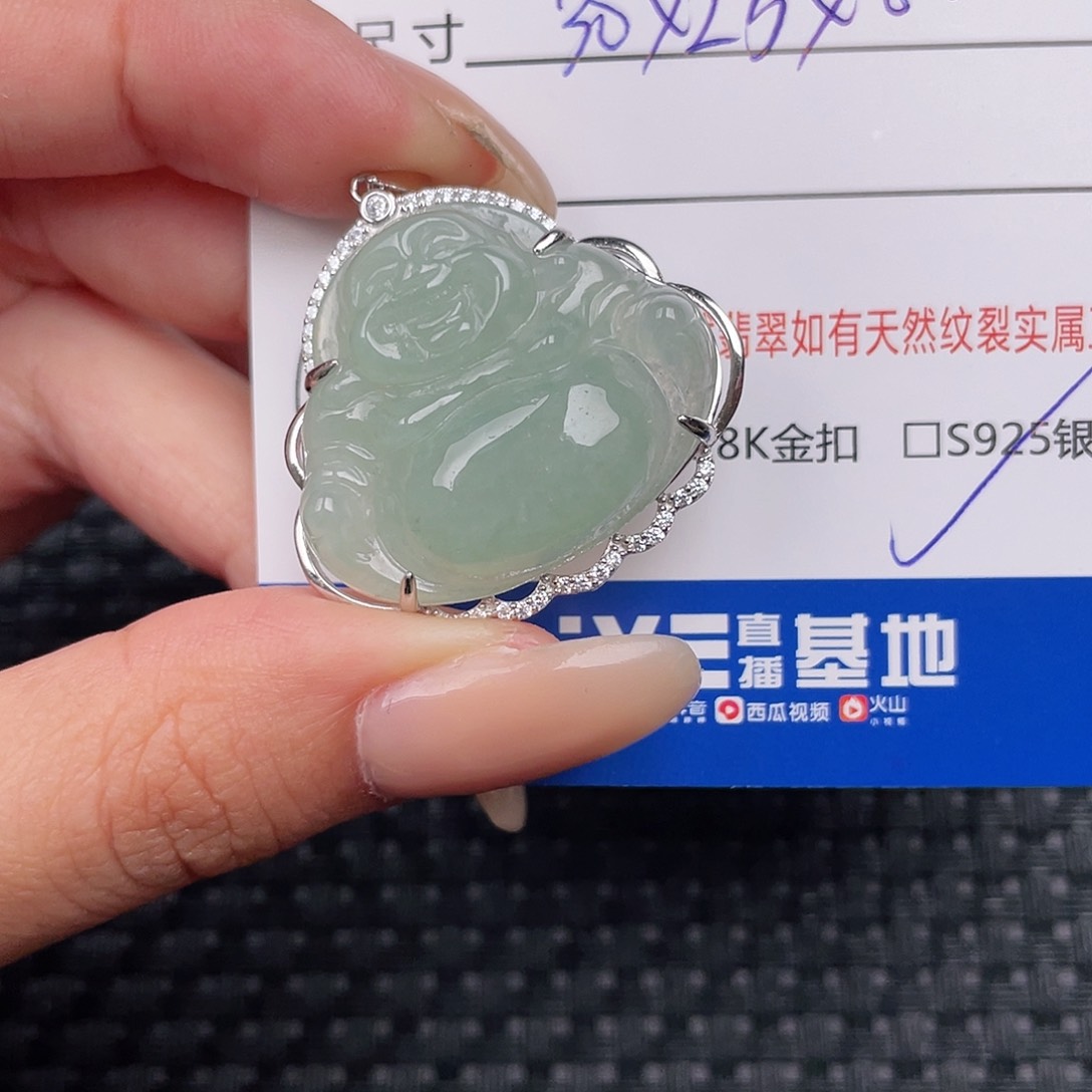 翡翠银S925镶嵌颈饰吊坠