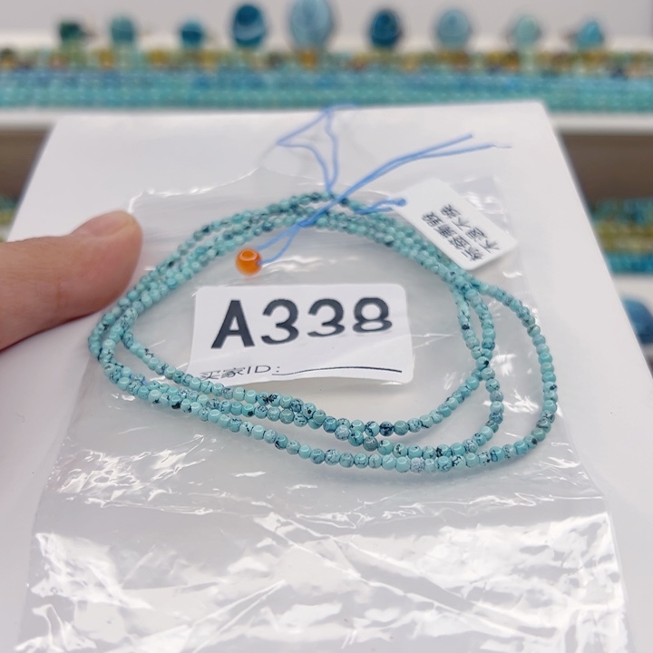 南红玛瑙未镶嵌颈饰2.3