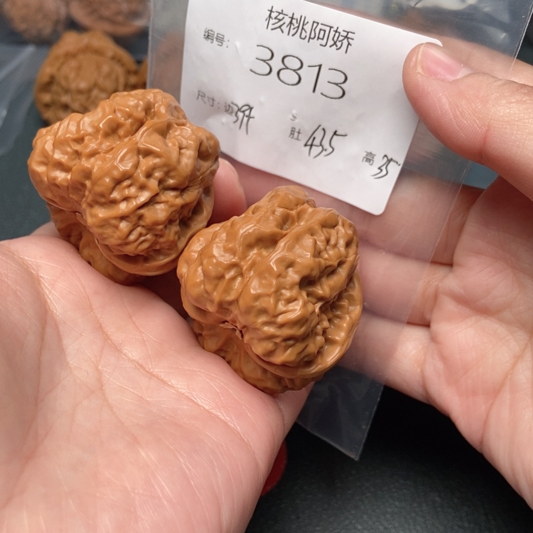 文玩核桃吊坠蛤蟆