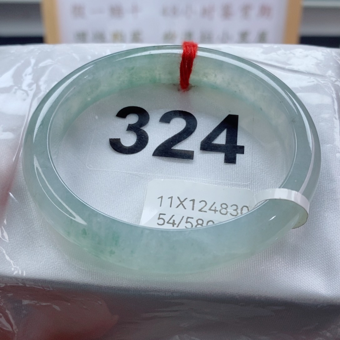 翡翠手镯（贵妃镯）未镶嵌天然A货翡翠手镯