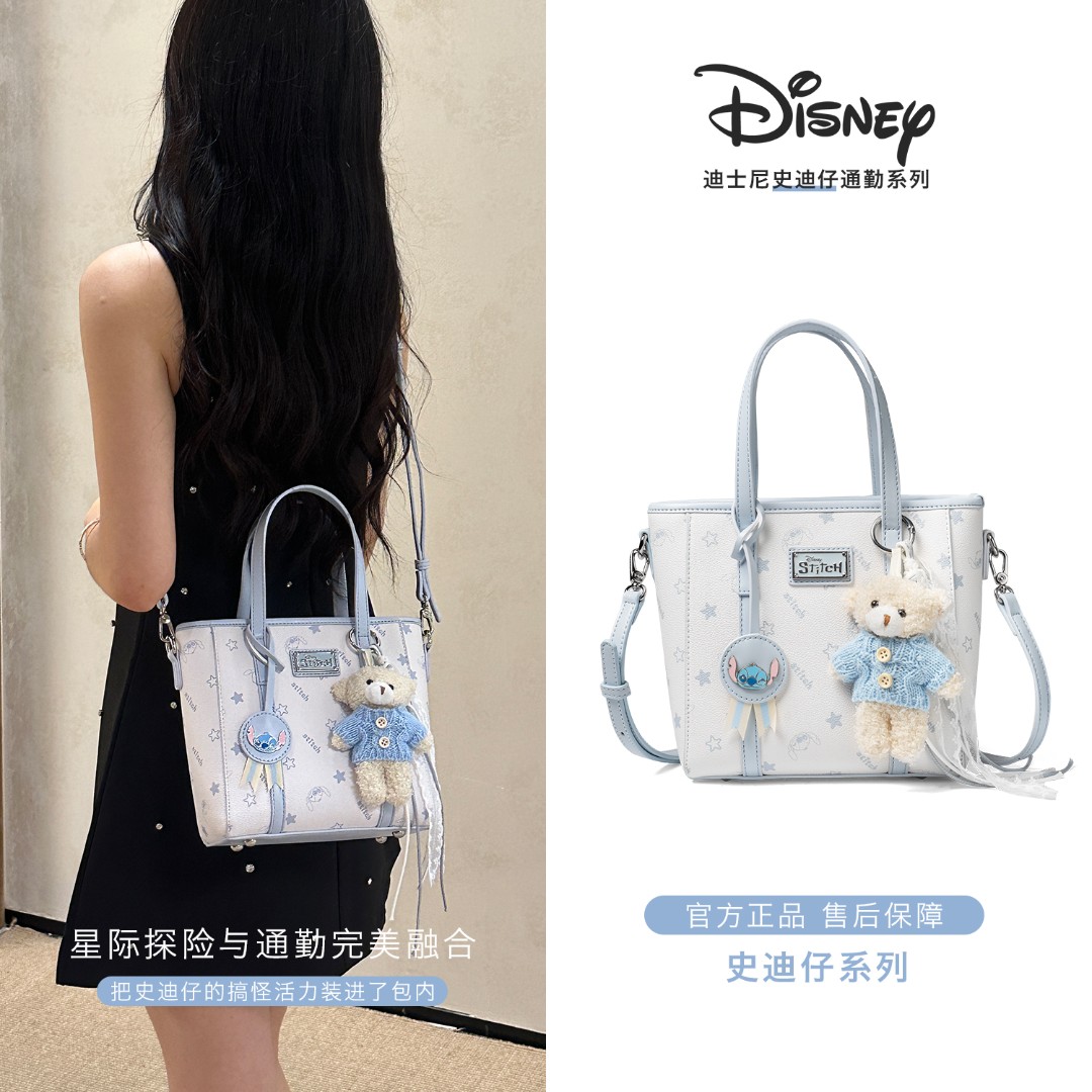 Disney/迪士尼史迪仔夏季新款百搭菜篮子水桶包手提单肩斜挎包女
