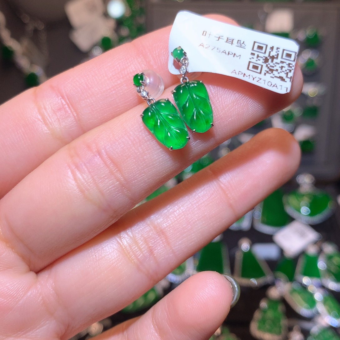 翡翠颈饰18K金镶嵌叶子