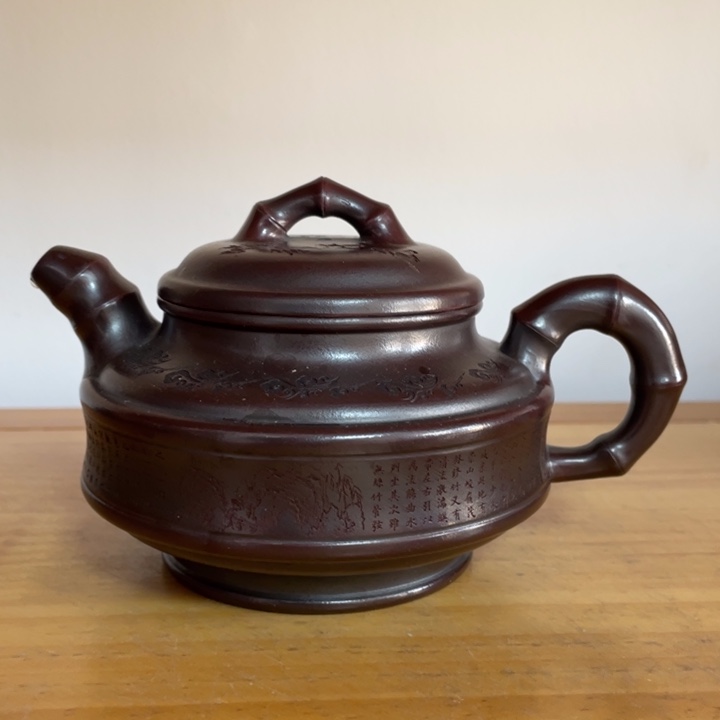 紫砂茶壶宜兴紫砂350cc