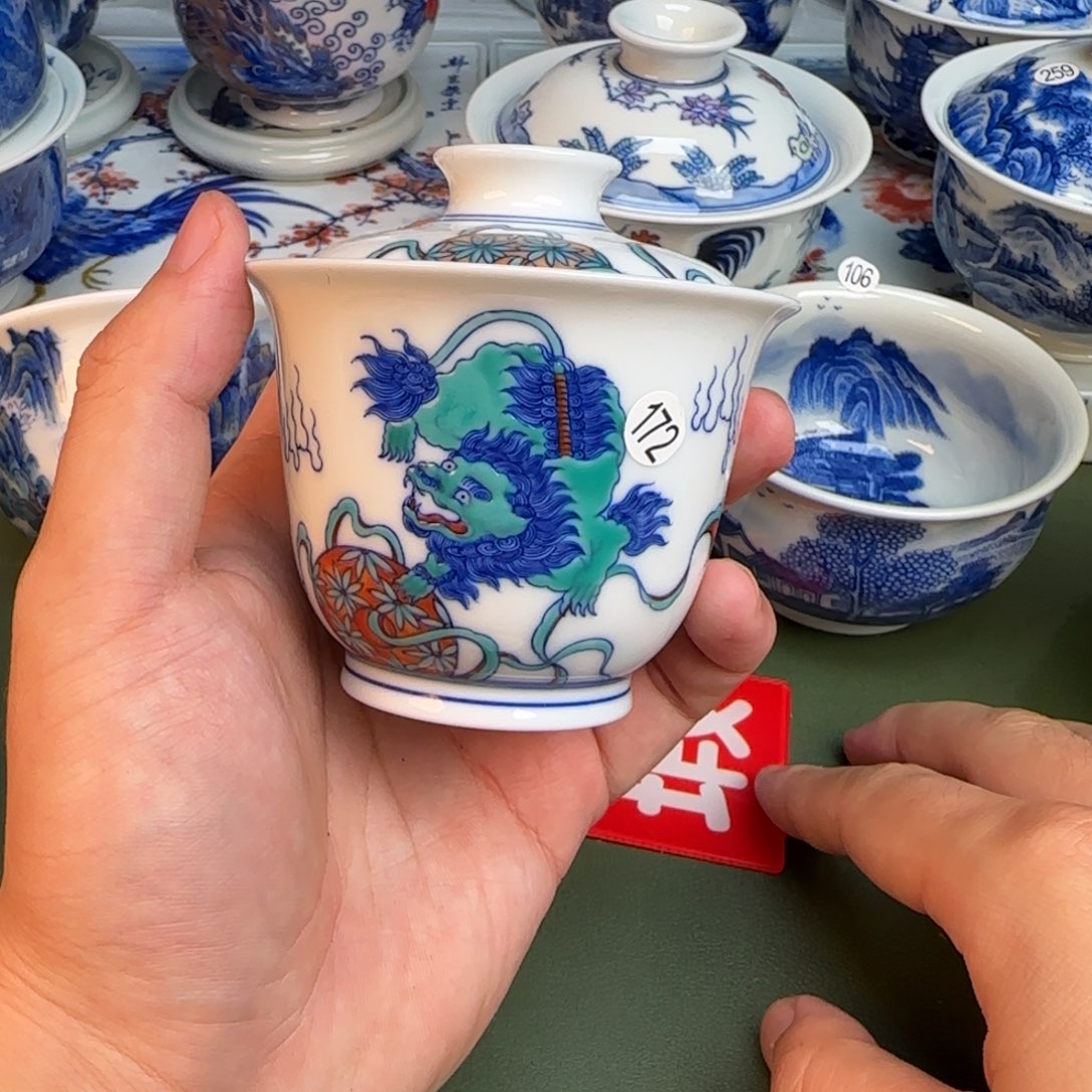 彦祖纯手工手绘茶具172