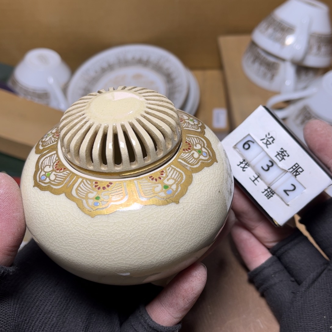 /中古商品非全新，下单找主播看细节