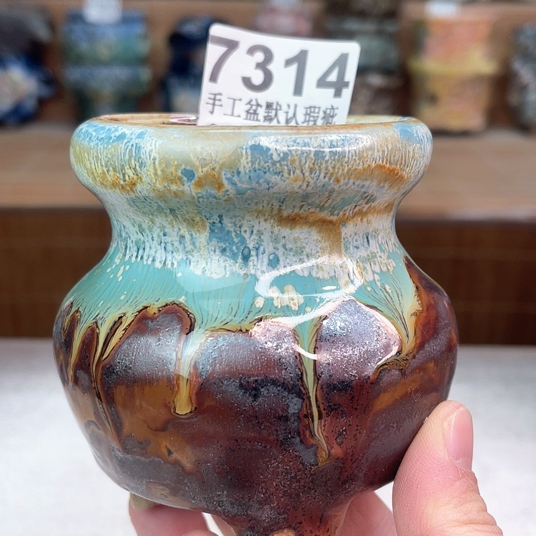 景德镇陶瓷艺术玖品