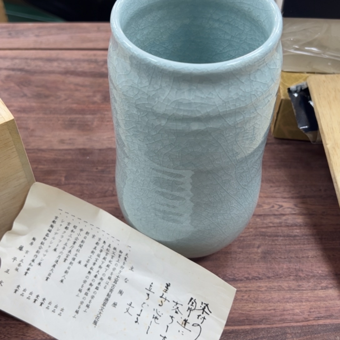 碗哈哈哈哈哈哈哈哈哈哈哈