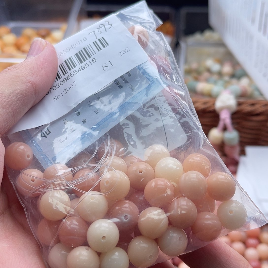 白玉菩提吊坠锅底