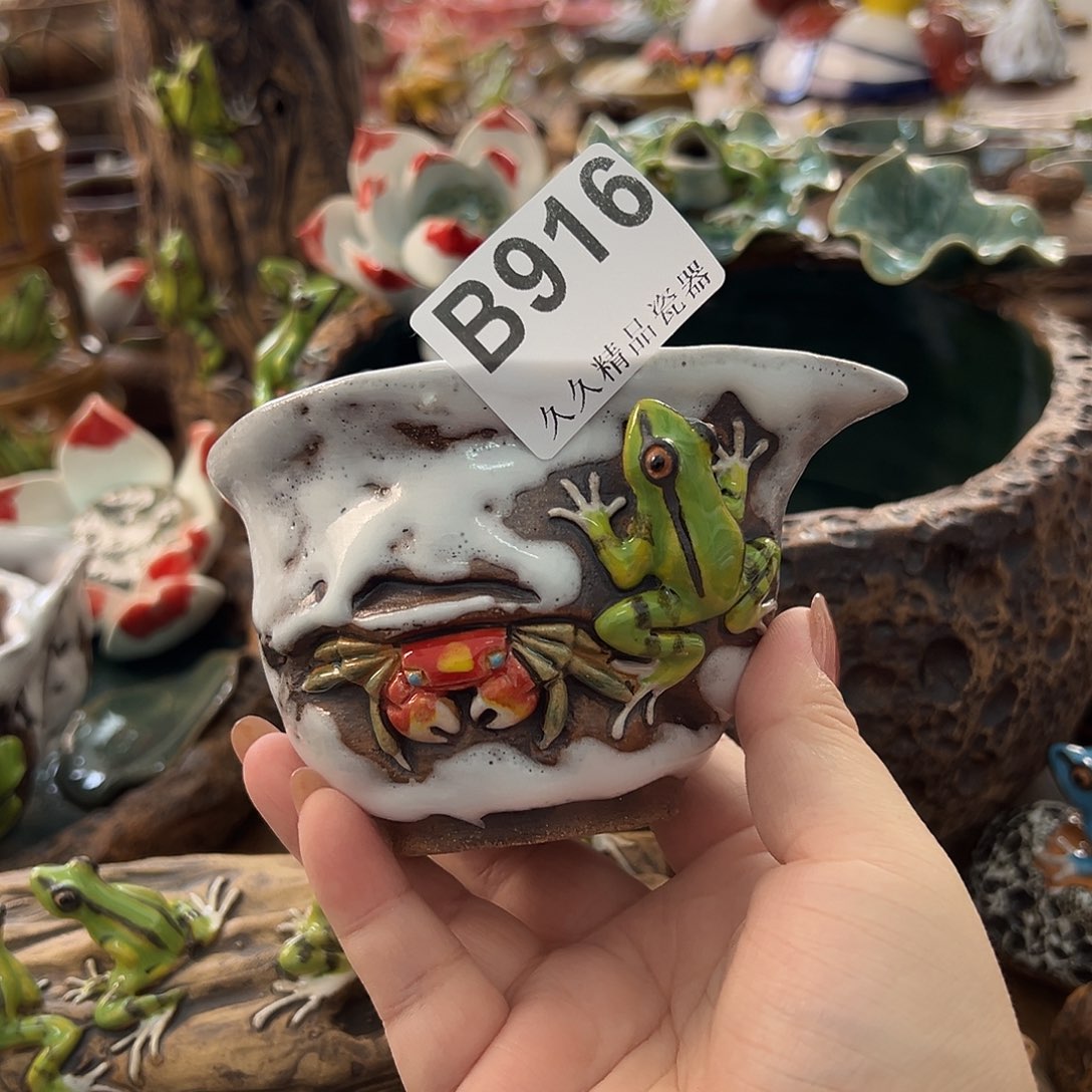 闪购精品系列瓷器