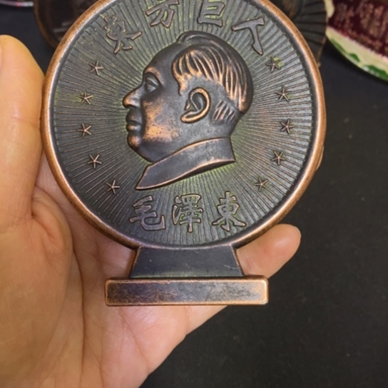 景德镇陶瓷研究所