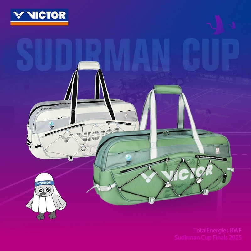 VICTOR胜利羽毛球包2025苏迪曼杯纪念矩形包大容量手提BR5647SC25
