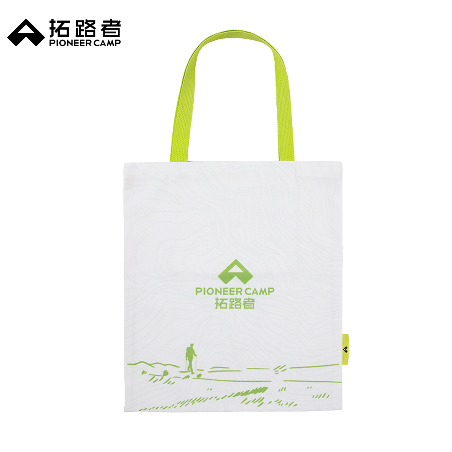 拓路者帆布袋收纳袋