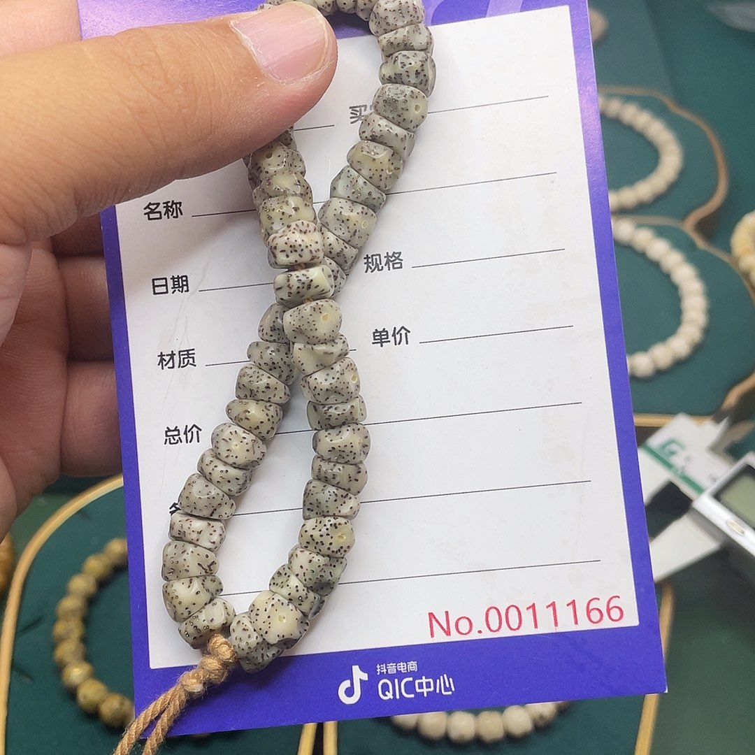 吊坠星月菩提星月