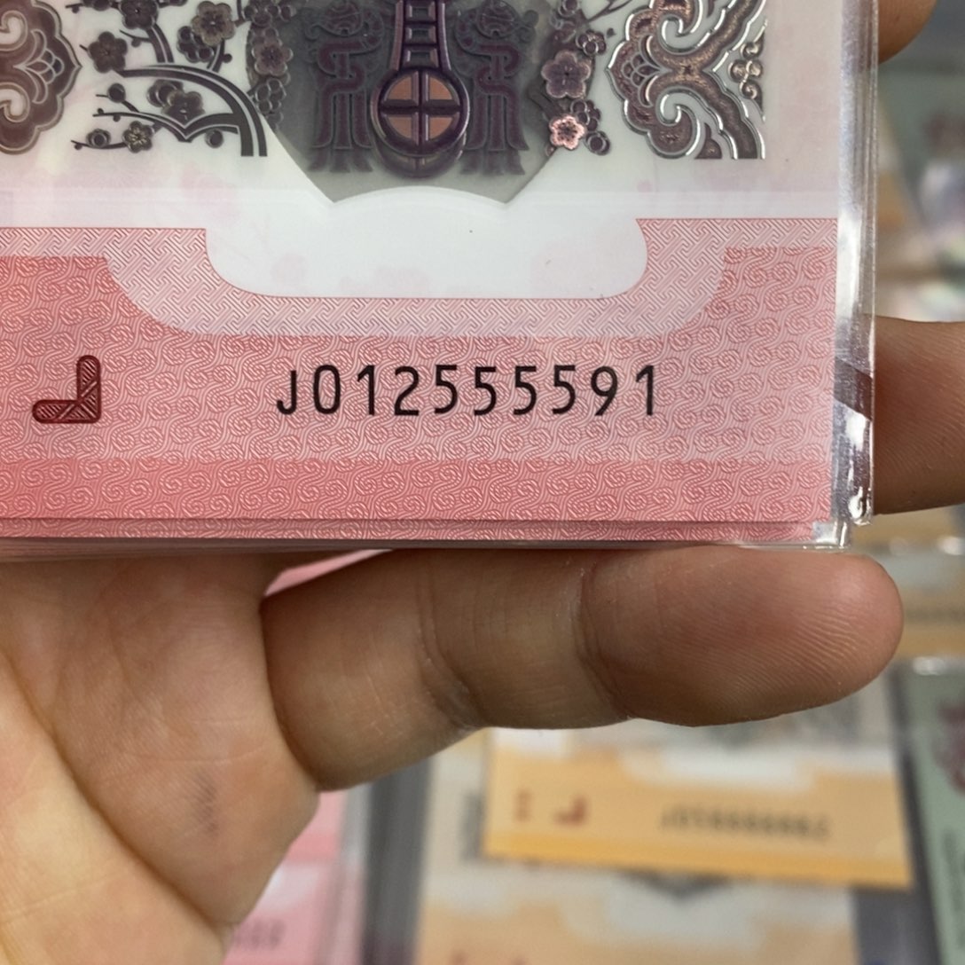 塑料5591。。。。。。。。。