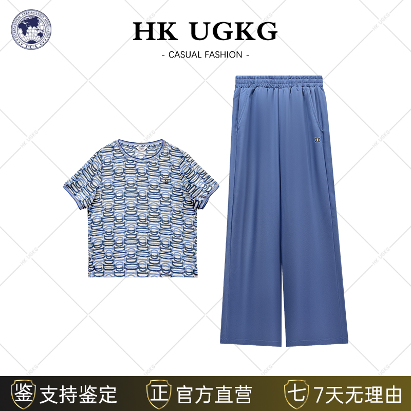 UGKG妈妈夏装运动服套装女夏季圆领T恤休闲运动两件套73252ZH473