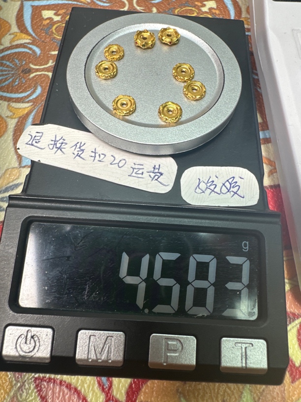 足金999足金配饰