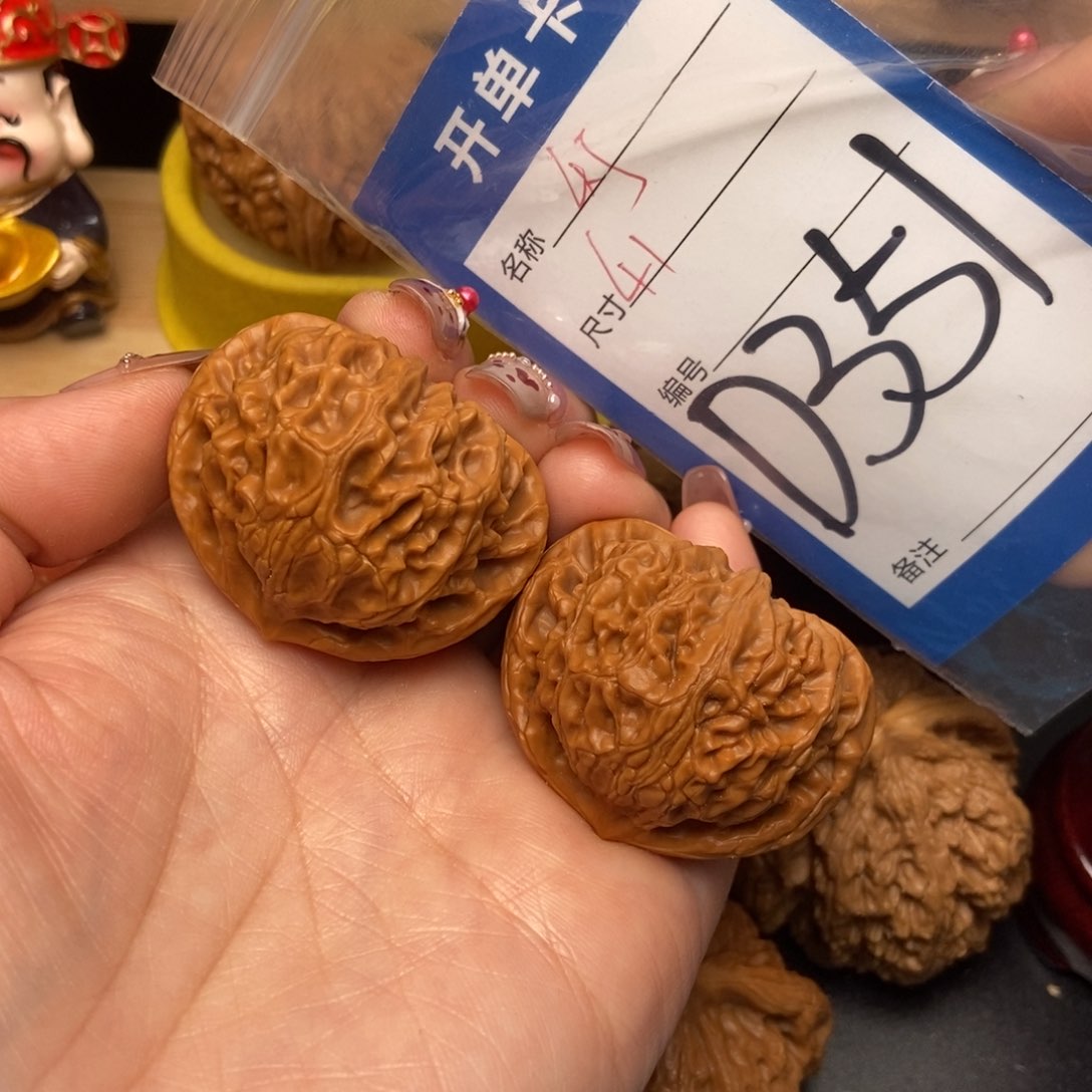 桃核吊坠核桃宫灯