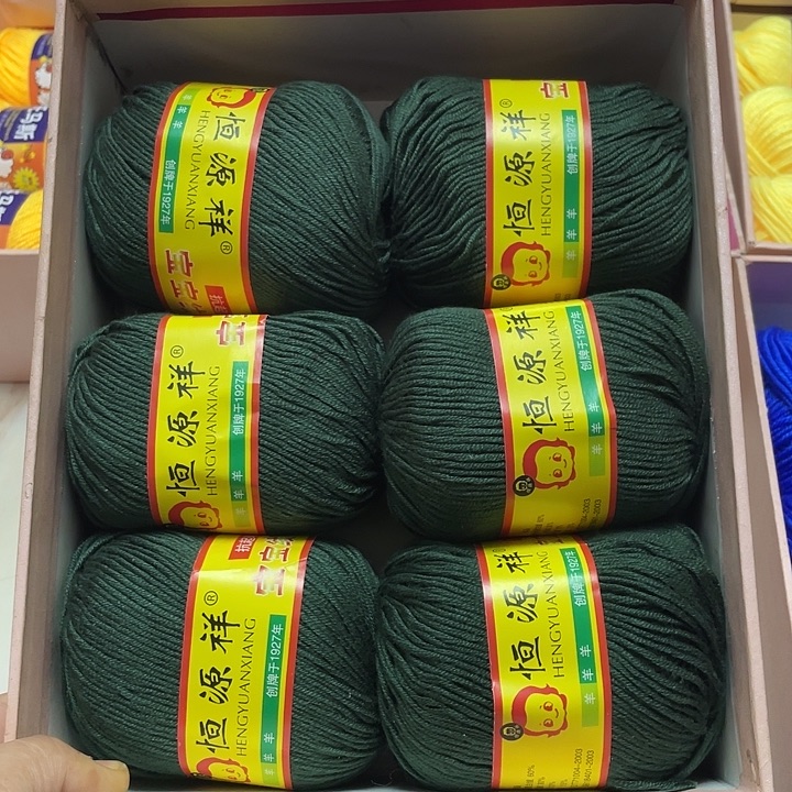 恒源祥宝宝绿色一盒