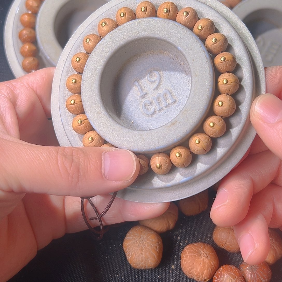 凤眼菩提吊坠空***空凤眼