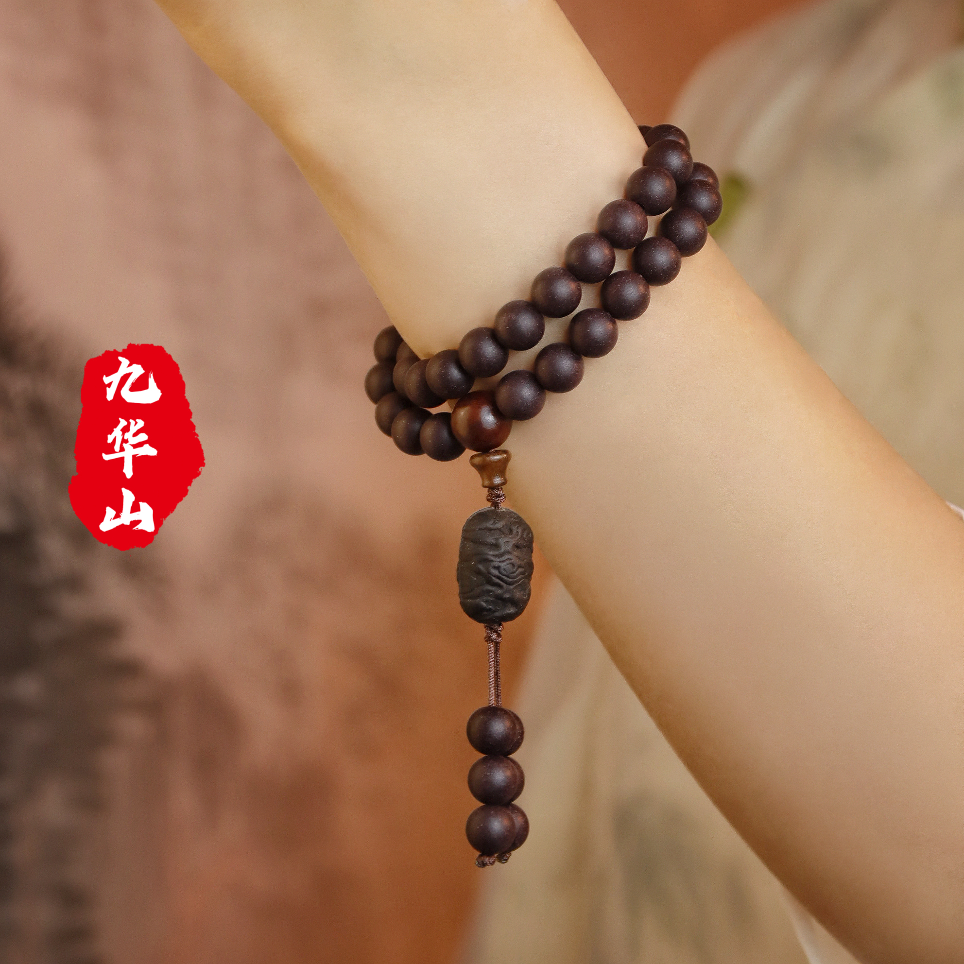 [清妙香]非遗手工古法合香九华山纯手工非遗传承