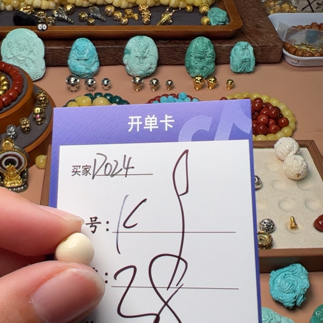 树脂制品啊啊啊啊啊啊啊啊啊啊啊啊