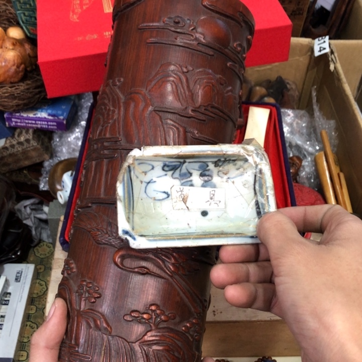 陶瓷孤品单件车里拍