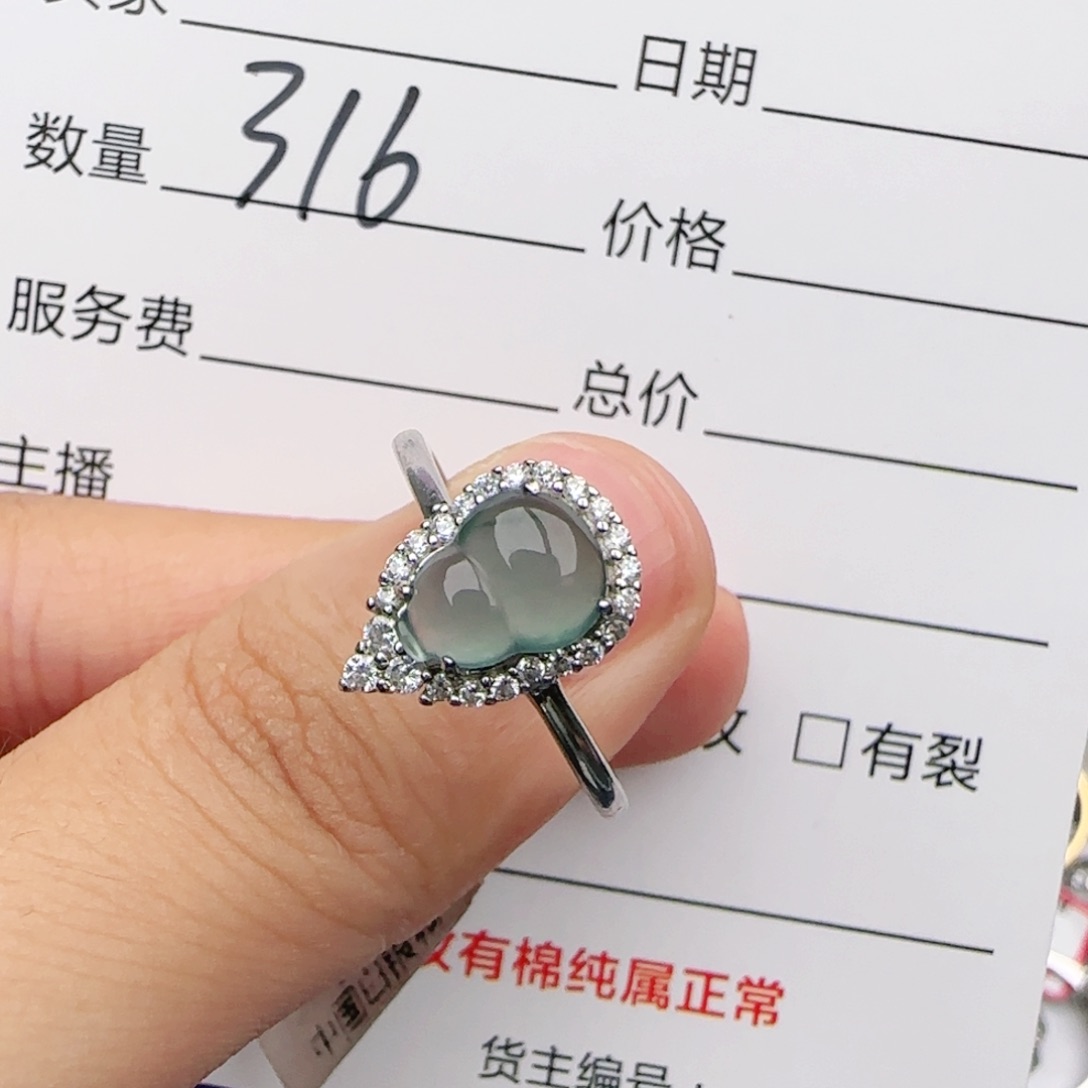 翡翠戒指银S925镶嵌q