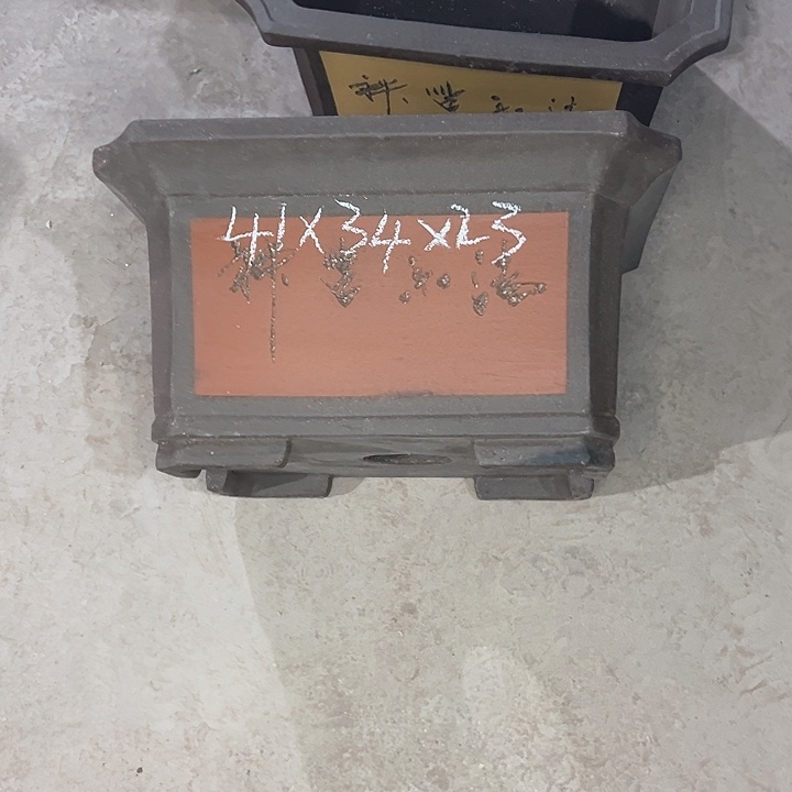 红陶紫砂工艺厂……紫砂工艺厂