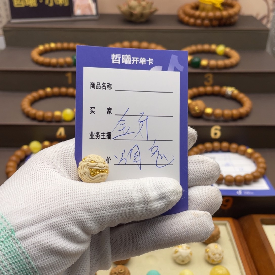 猴头核桃手串韩*啦啦啦啦啦啦