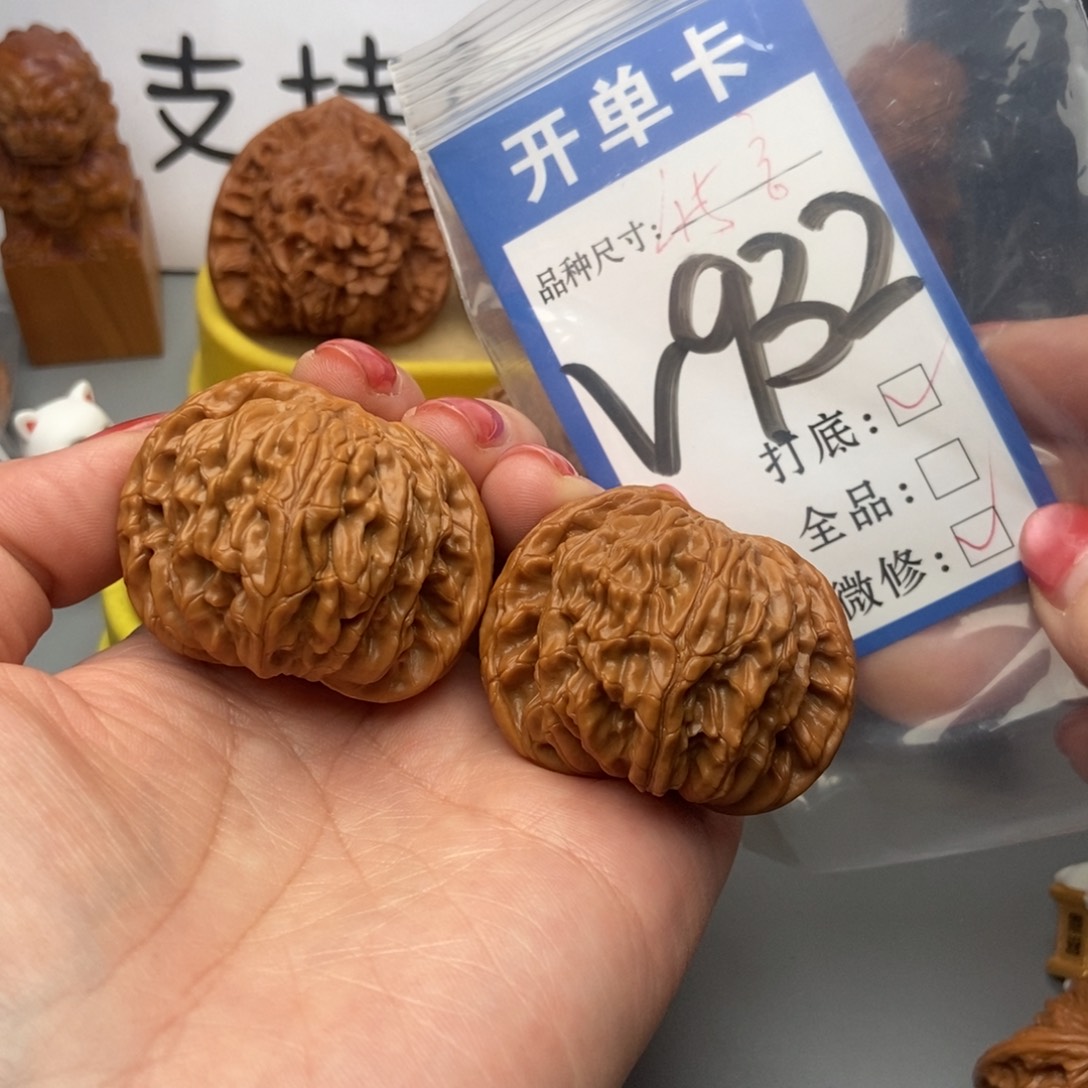 吊坠桃核核桃磨盘狮子头