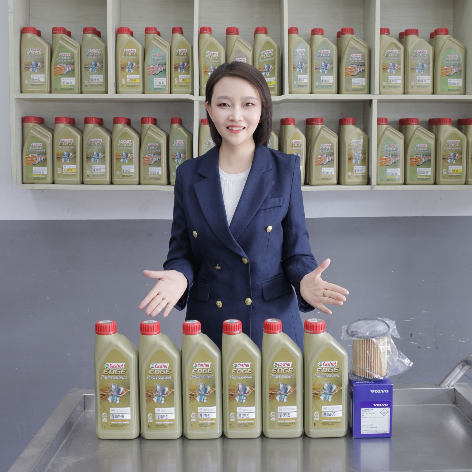 沃尔沃嘉实多极护机油基础保养套餐（6升机油+原厂机滤+螺丝垫片）