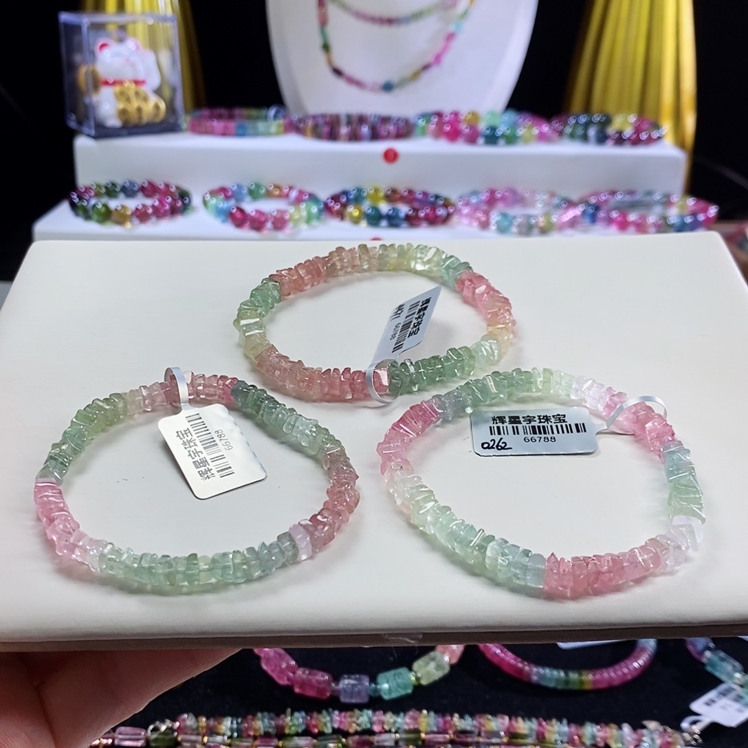 未镶嵌手链碧玺算盘珠 多样性发其一