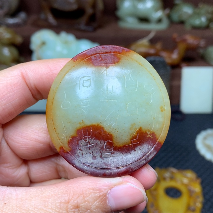 和田玉把件未镶嵌