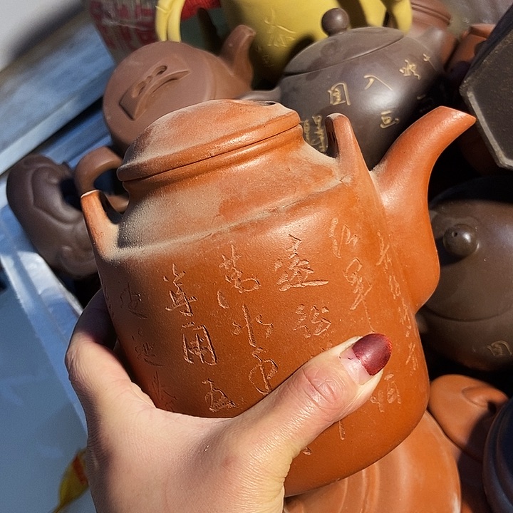 手工制作宜兴紫砂茶壶