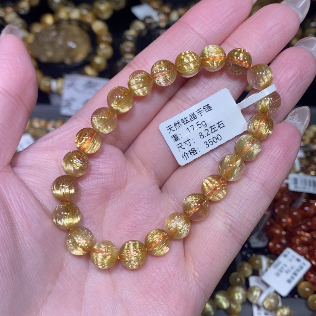 水晶手链未镶嵌L**y青