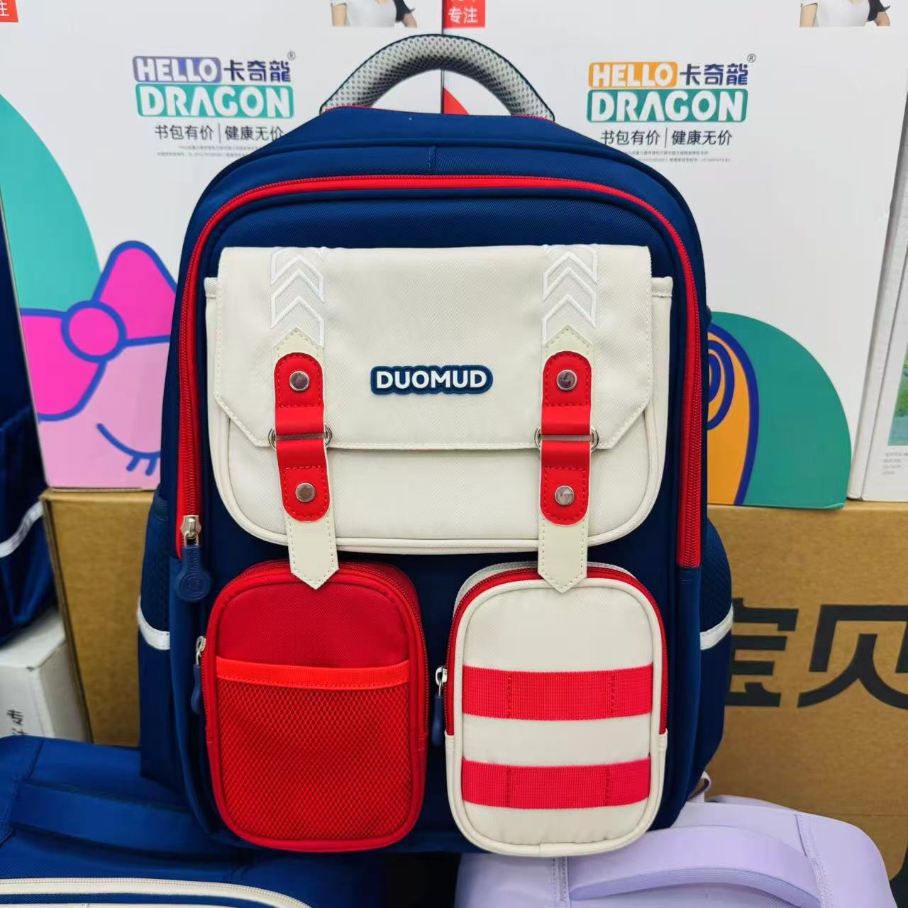 【清货】品牌儿童书包1-6年级商超撤柜60