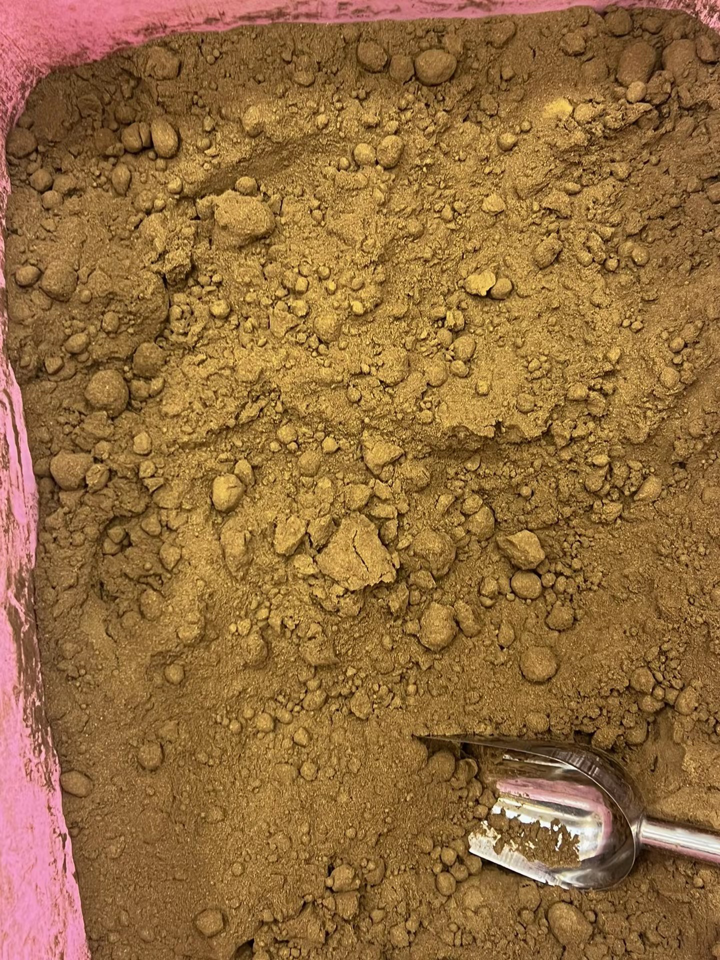 沉香白棋粉多样性发33克