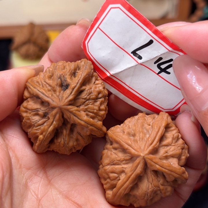 吊坠文玩核桃40全品玉玺正四棱14