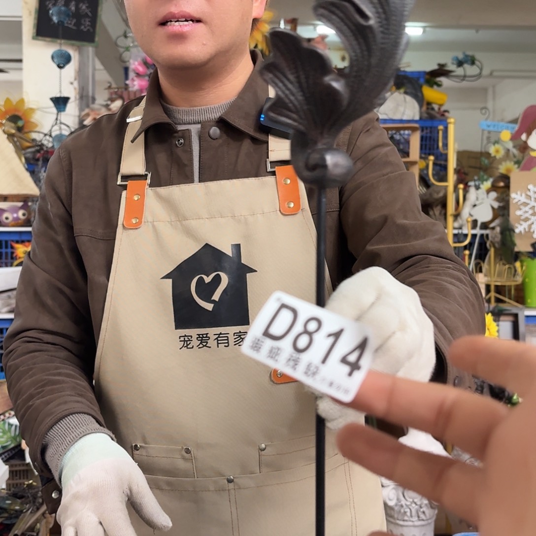 核桃木/黑胡桃（胡桃木）