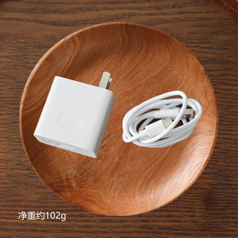 清-超级快充技术闪充头USB-C数据线