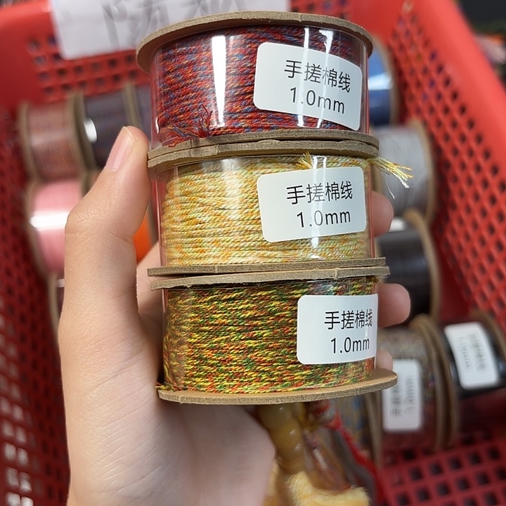 棉自选颜色手搓棉3卷