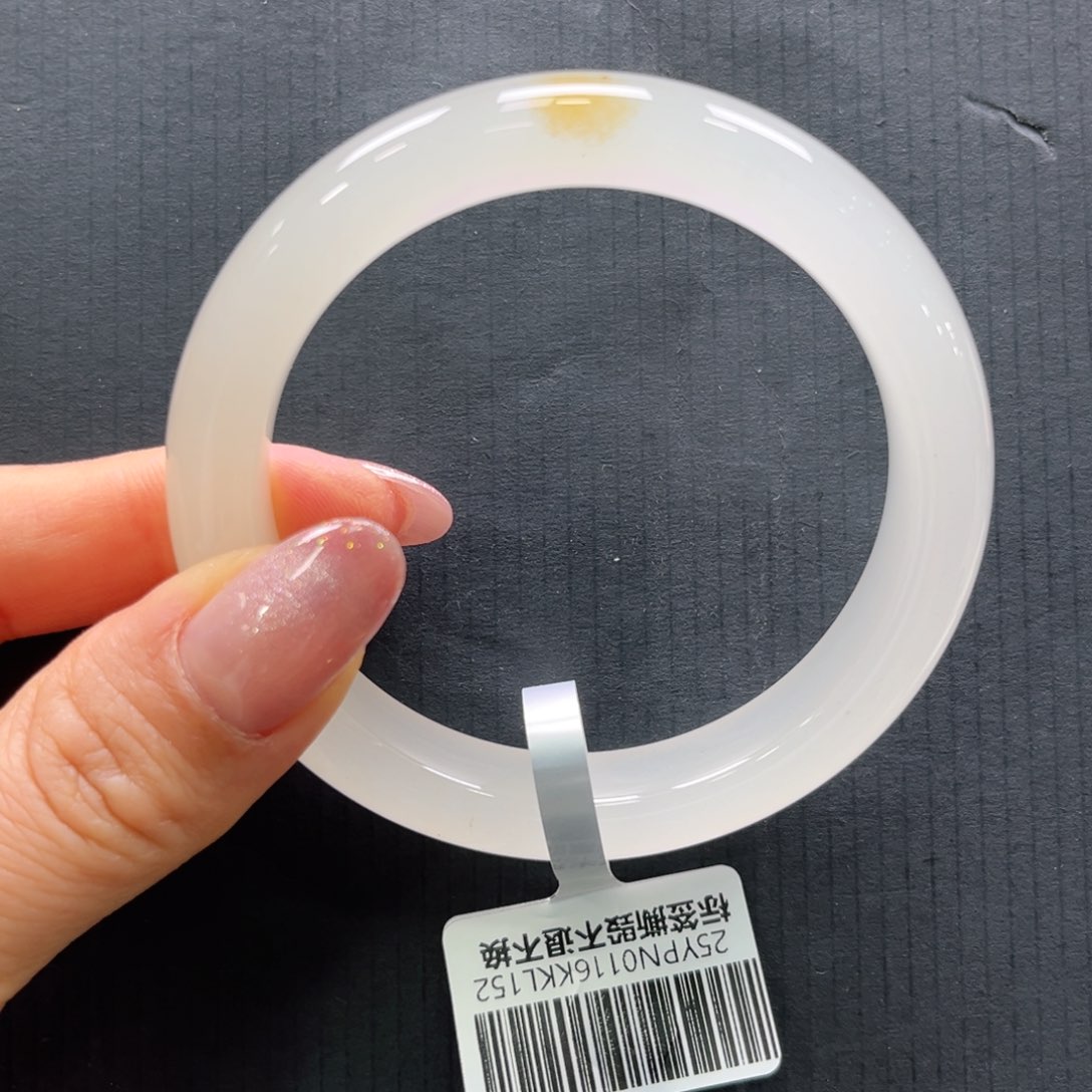 石英质玉手镯未镶嵌➕艳艳56.5