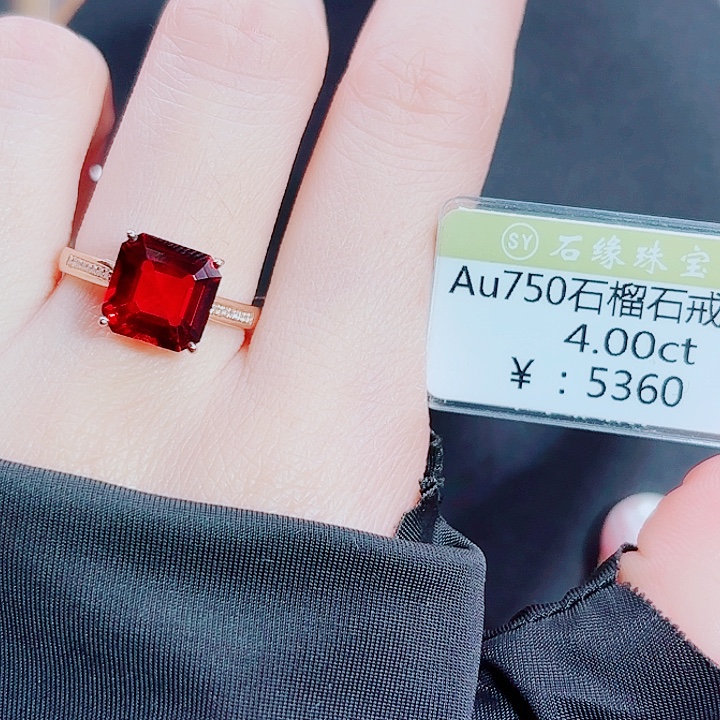 石榴石戒指18K金镶嵌