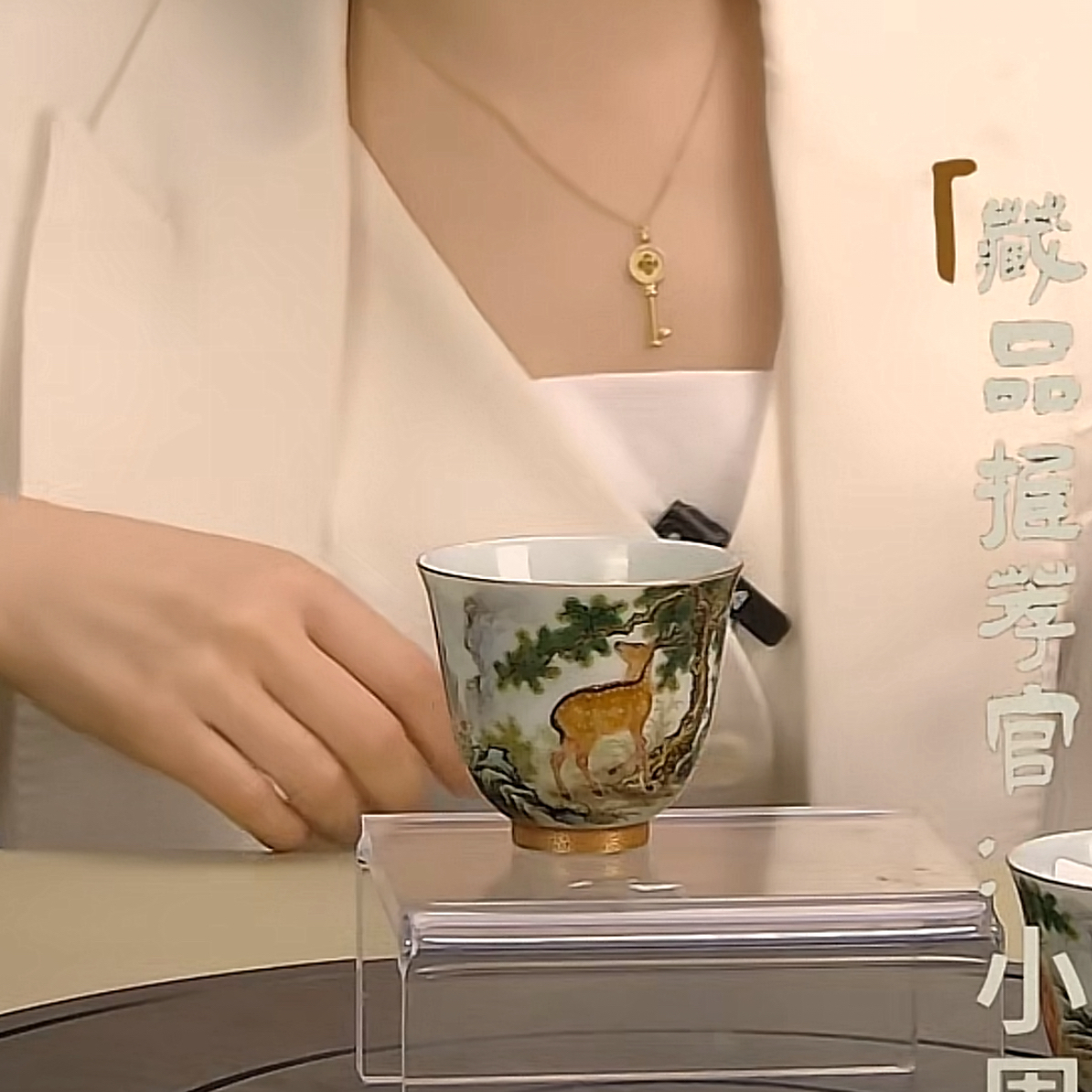 收藏/古玩清珐琅彩走兽纹对杯