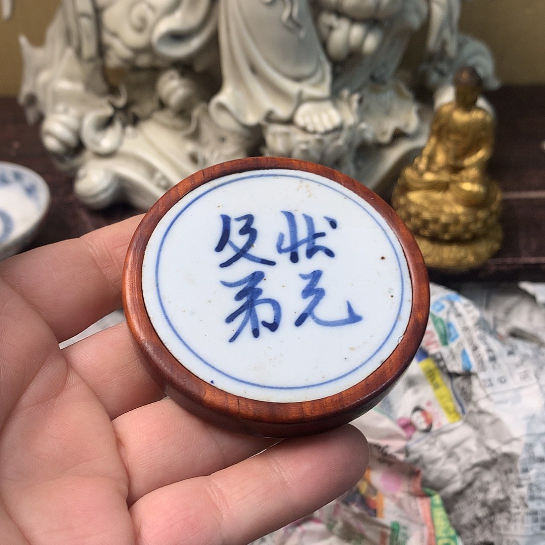 紫砂欢迎光临小店选购谢谢