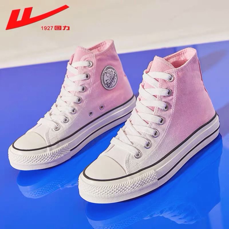 耐磨轻便高帮丝带情侣款帆布鞋女鞋百搭沙丘废土风WXY-A827MJ